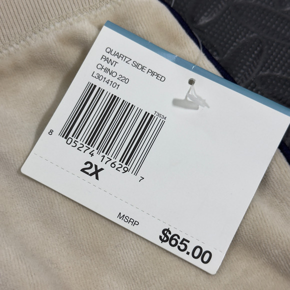 JLO Jennifer Lopez Sweatpants Women's 2X Ivory Wide Leg Quartz Side Piped Lounge - Picture 6 of 8